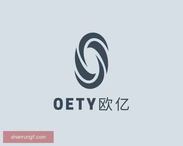 认识OETY欧亿